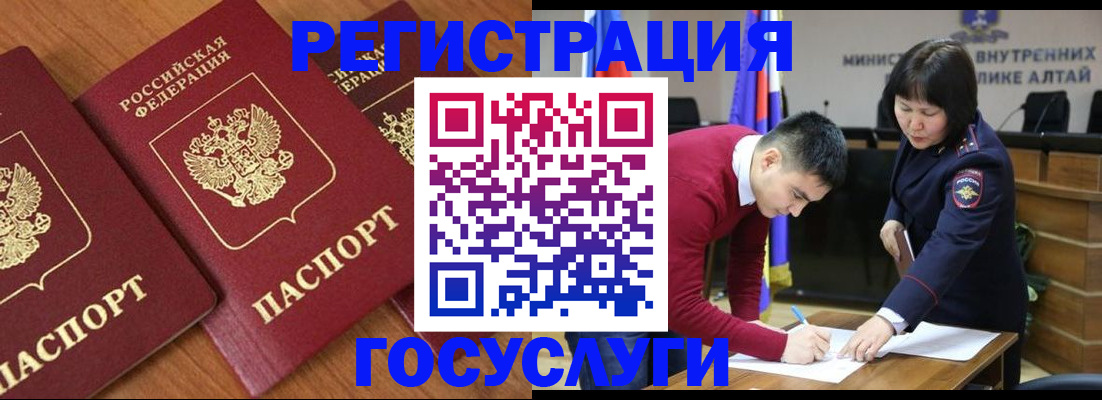 форма 3 в Куровском